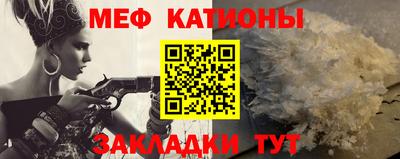 скорость Лесосибирск