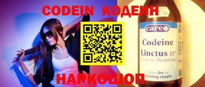 ПСИЛОЦИБИНОВЫЕ ГРИБЫ Ливны