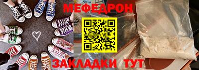 скорость Лесосибирск