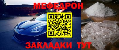 скорость Лесосибирск