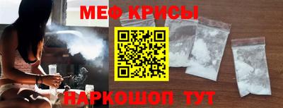 каннабис Коммунар