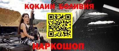 ПСИЛОЦИБИНОВЫЕ ГРИБЫ Ливны