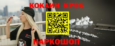 альфа пвп VHQ Ликино-Дулёво