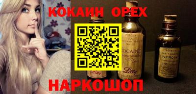 альфа пвп Кизляр