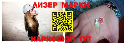 скорость Лесосибирск