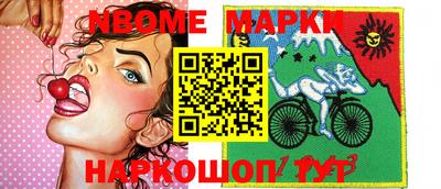 альфа пвп VHQ Ликино-Дулёво