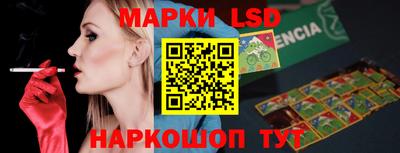 скорость Лесосибирск