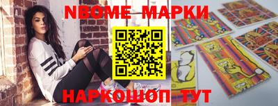 скорость Лесосибирск