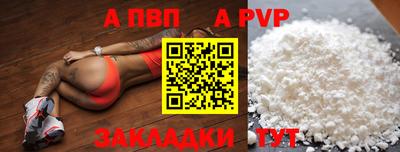 ПСИЛОЦИБИНОВЫЕ ГРИБЫ Ливны
