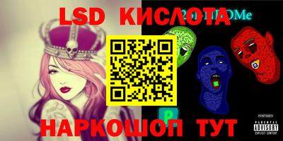 альфа пвп VHQ Ликино-Дулёво