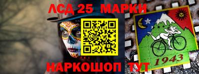 ПСИЛОЦИБИНОВЫЕ ГРИБЫ Ливны
