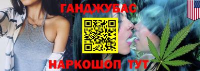 кокаин премиум Комсомольск-на-Амуре