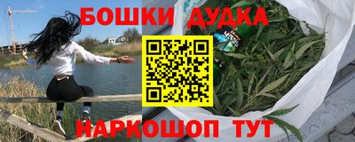 скорость Лесосибирск