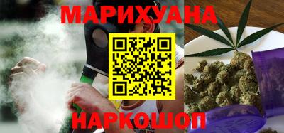 альфа пвп VHQ Ликино-Дулёво