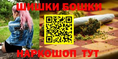 альфа пвп VHQ Ликино-Дулёво