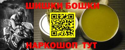 скорость Лесосибирск