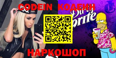 винт Конаково