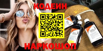 альфа пвп VHQ Ликино-Дулёво
