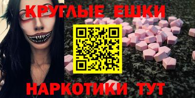 альфа пвп VHQ Ликино-Дулёво