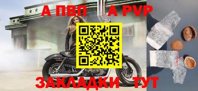 скорость Лесосибирск