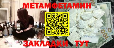 скорость Лесосибирск