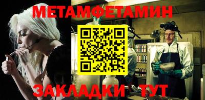 альфа пвп VHQ Ликино-Дулёво