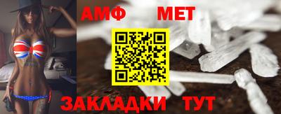 бутик Кизилюрт