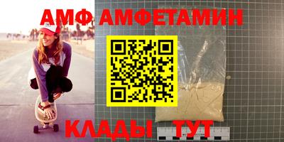 ПСИЛОЦИБИНОВЫЕ ГРИБЫ Ливны