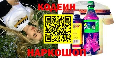 скорость Лесосибирск