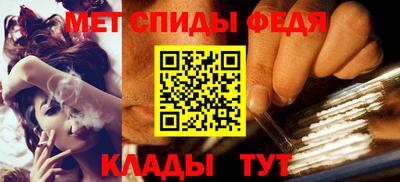 ПСИЛОЦИБИНОВЫЕ ГРИБЫ Ливны