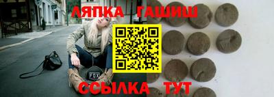 ПСИЛОЦИБИНОВЫЕ ГРИБЫ Ливны