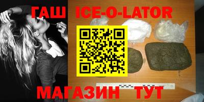 альфа пвп VHQ Ликино-Дулёво