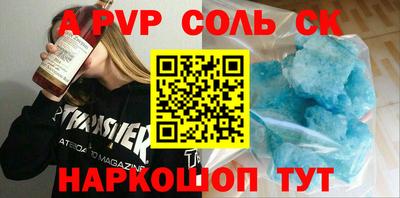 скорость Лесосибирск