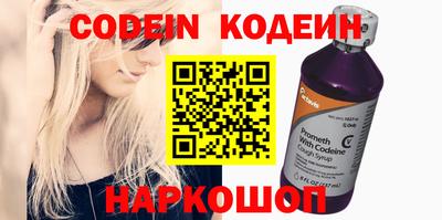 ПСИЛОЦИБИНОВЫЕ ГРИБЫ Ливны