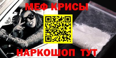 скорость Лесосибирск