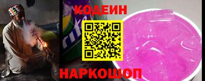 ПСИЛОЦИБИНОВЫЕ ГРИБЫ Ливны