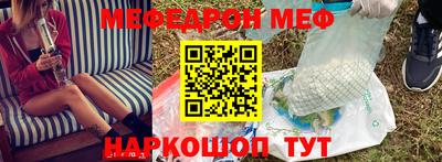 скорость Лесосибирск
