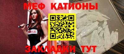 ПСИЛОЦИБИНОВЫЕ ГРИБЫ Ливны