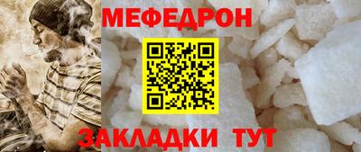 ПСИЛОЦИБИНОВЫЕ ГРИБЫ Ливны