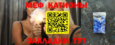 ПСИЛОЦИБИНОВЫЕ ГРИБЫ Ливны